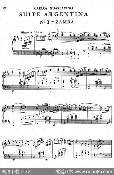 SuiteArgentina（阿根廷组曲No.3）|卡洛斯·瓜斯塔维诺