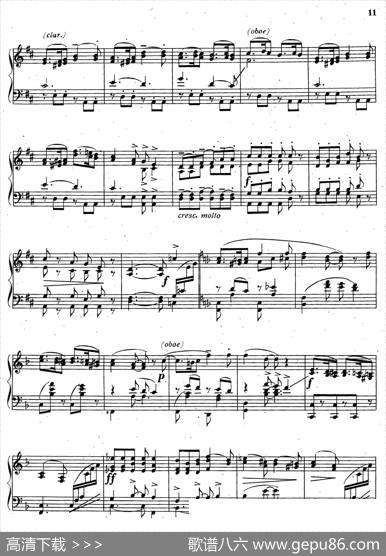 SuiteArgentina（阿根廷组曲No.3）|卡洛斯·瓜斯塔维诺
