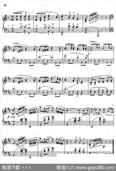 SuiteArgentina（阿根廷组曲No.3）|卡洛斯·瓜斯塔维诺