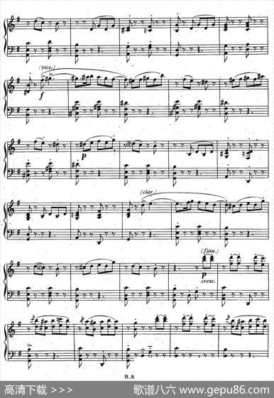 SuiteArgentina（阿根廷组曲No.4）|卡洛斯·瓜斯塔维诺