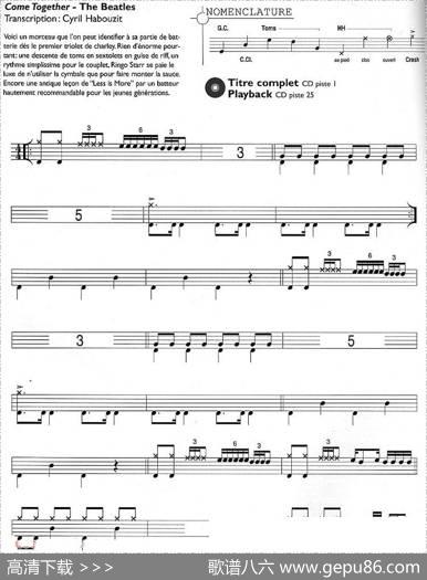 爵士鼓谱：Beatles-Cometogether