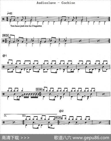 爵士鼓谱：Audioslave-Cochise