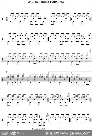 爵士鼓谱：AcDc-Hellsbells
