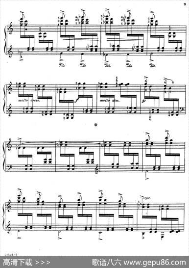JavaSuiten（爪哇组曲·Ⅳ）|里奥鲍尔德·戈多夫斯基
