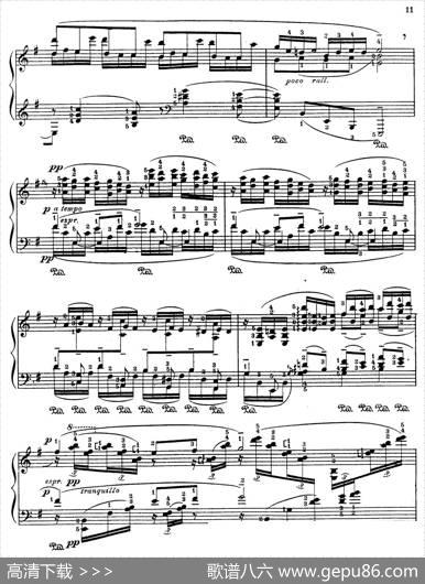 JavaSuiten（爪哇组曲·Ⅴ）|里奥鲍尔德·戈多夫斯基