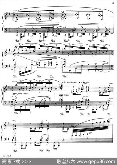 JavaSuiten（爪哇组曲·Ⅴ）|里奥鲍尔德·戈多夫斯基