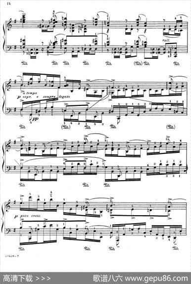 JavaSuiten（爪哇组曲·Ⅴ）|里奥鲍尔德·戈多夫斯基