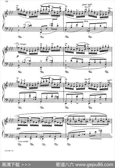 JavaSuiten（爪哇组曲Ⅶ）|里奥鲍尔德·戈多夫斯基