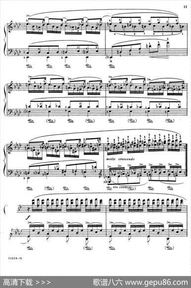 JavaSuiten（爪哇组曲Ⅶ）|里奥鲍尔德·戈多夫斯基