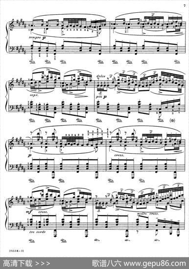 JavaSuiten（爪哇组曲Ⅶ）|里奥鲍尔德·戈多夫斯基