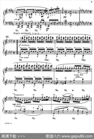 JavaSuiten（爪哇组曲Ⅶ）|里奥鲍尔德·戈多夫斯基
