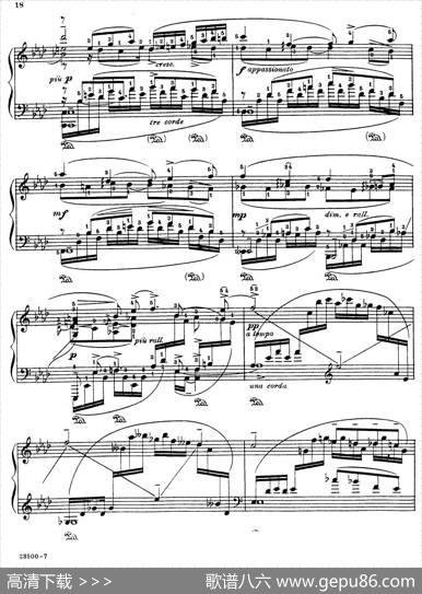 JavaSuiten（爪哇组曲Ⅷ）|里奥鲍尔德·戈多夫斯基