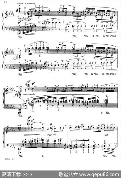 JavaSuiten（爪哇组曲Ⅸ）|里奥鲍尔德·戈多夫斯基