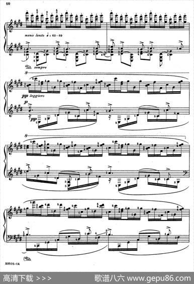 JavaSuiten（爪哇组曲·Ⅹ）|里奥鲍尔德·戈多夫斯基
