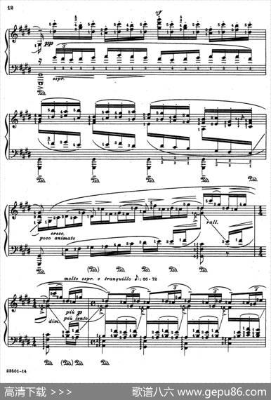 JavaSuiten（爪哇组曲·Ⅹ）|里奥鲍尔德·戈多夫斯基