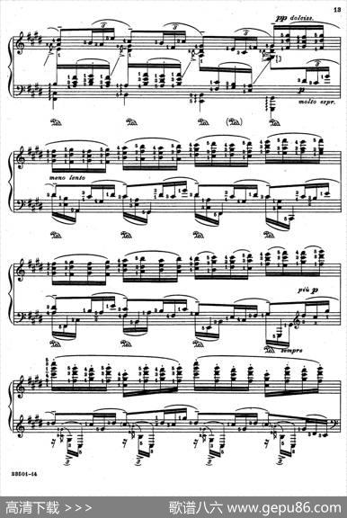 JavaSuiten（爪哇组曲·Ⅹ）|里奥鲍尔德·戈多夫斯基