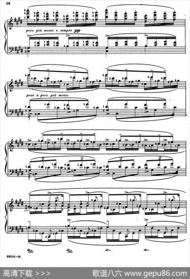 JavaSuiten（爪哇组曲·Ⅹ）|里奥鲍尔德·戈多夫斯基