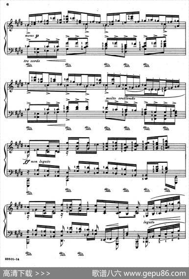 JavaSuiten（爪哇组曲·Ⅹ）|里奥鲍尔德·戈多夫斯基