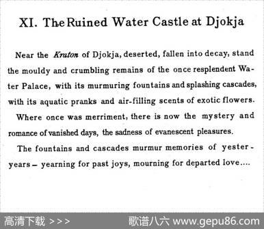 JavaSuiten（爪哇组曲·Ⅺ）|里奥鲍尔德·戈多夫斯基