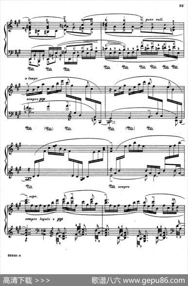 JavaSuiten（爪哇组曲·Ⅺ）|里奥鲍尔德·戈多夫斯基