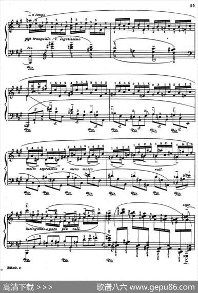 JavaSuiten（爪哇组曲·Ⅺ）|里奥鲍尔德·戈多夫斯基