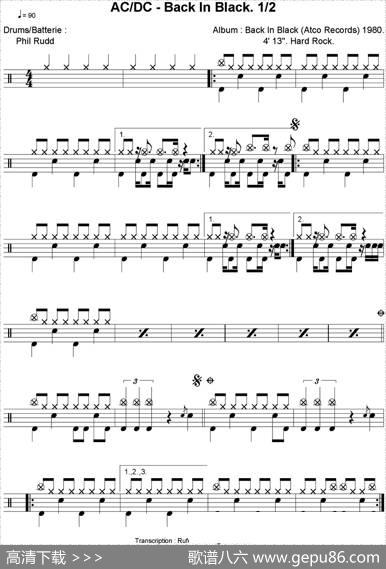 爵士鼓谱：AcDc-Backinblack