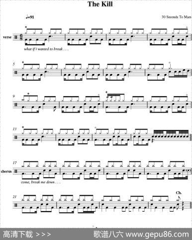爵士鼓谱：30SecondsToMars-Thekill