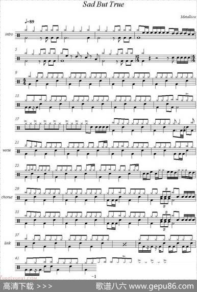 爵士鼓谱：Metallica-SadButTrue