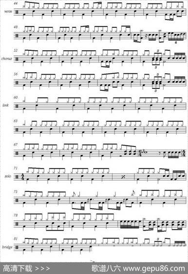 爵士鼓谱：Metallica-SadButTrue