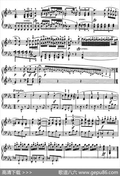 PianoSonatainEs-durOp.27-1（降E大调第十三钢琴奏鸣曲）|路德维希·冯·贝多芬
