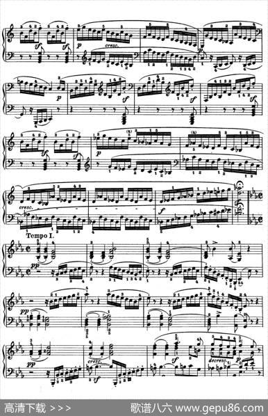 PianoSonatainEs-durOp.27-1（降E大调第十三钢琴奏鸣曲）|路德维希·冯·贝多芬
