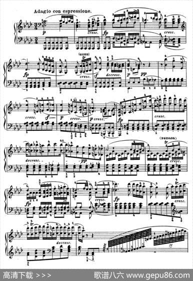 PianoSonatainEs-durOp.27-1（降E大调第十三钢琴奏鸣曲）|路德维希·冯·贝多芬