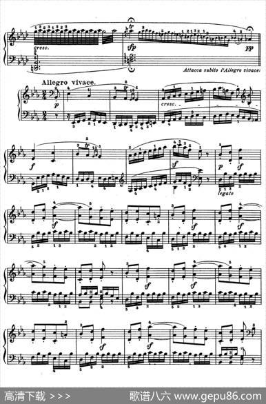PianoSonatainEs-durOp.27-1（降E大调第十三钢琴奏鸣曲）|路德维希·冯·贝多芬