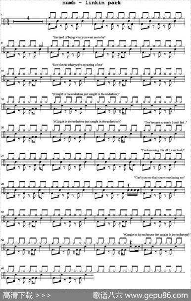 爵士鼓谱：NumbLinkinPark