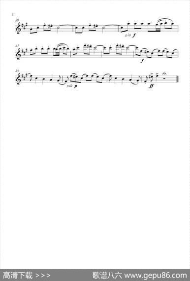 四只小天鹅（二重奏第一小提琴分谱）|柴科夫斯基曲、乌特金改编