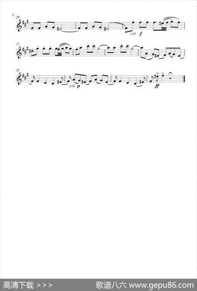 四只小天鹅（二重奏第二小提琴分谱）|柴科夫斯基曲、乌特金改编