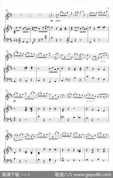 远飞的大雁（小提琴+钢琴伴奏）|藏族民歌、杨宝智编曲