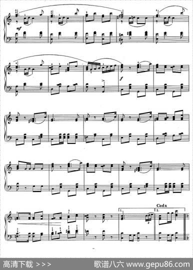 运动员进行曲（刘庄作曲版）