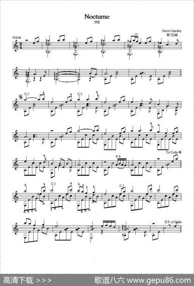 Nocturne（夜曲）（吉他独奏、五线谱）|神秘园乐队