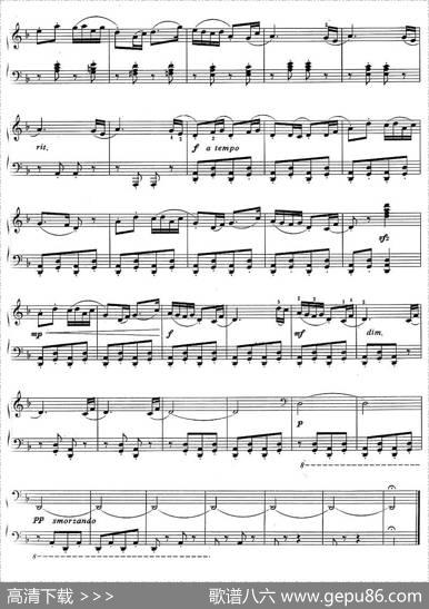 巴蜀之画（四川民歌主题组曲)：六、阿坝夜）