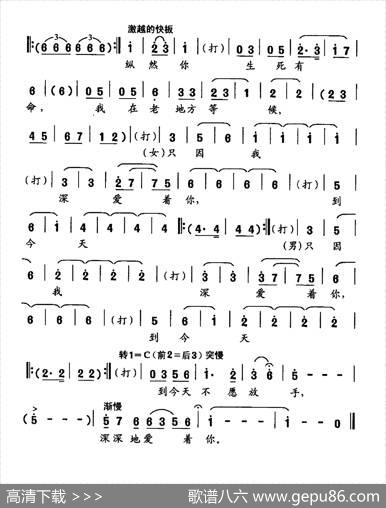 戏·角 - 罗汇灵|胡令强