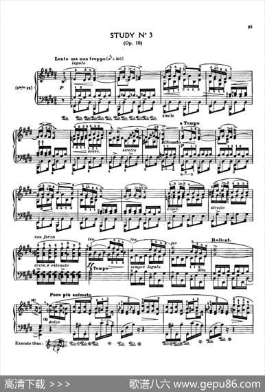 12EtudesOp.10柯尔托教学版（12首练习曲·3）|弗雷德里克·弗朗索瓦·肖邦