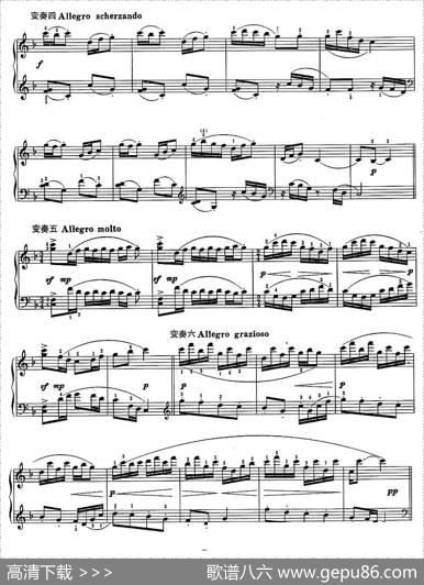 第二小奏鸣曲