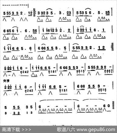 酒干淌卖无|侯德健