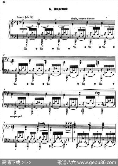 12Etudesd'executionTranscendanteS.139(12首超技练习曲·6)|弗兰茨·李斯特