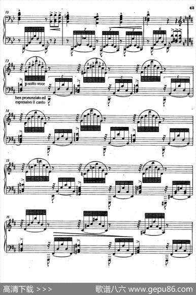 12Etudesd'executionTranscendanteS.139（12首超技练习曲·6）|弗兰茨·李斯特