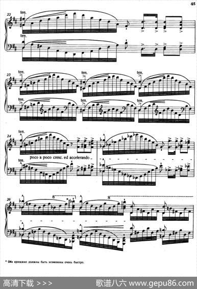 12Etudesd'executionTranscendanteS.139（12首超技练习曲·6）|弗兰茨·李斯特