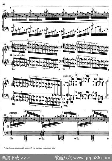 12Etudesd'executionTranscendanteS.139（12首超技练习曲·6）|弗兰茨·李斯特