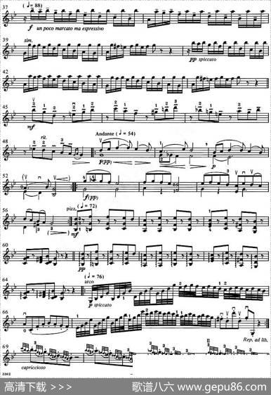 Passacaglia（帕萨卡利亚）（二重奏小提琴分谱）|亨德尔-哈尔沃森