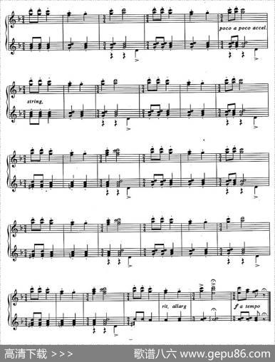 庙会组曲：二、二人舞